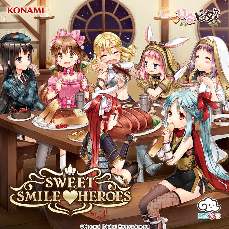 (Album) SWEET SMILE♡HEROES by Hinatabi Bitters Sweets♪ & Coconatsu Animate International