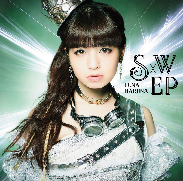 (Theme Song) SXW EP by Haruna Luna - Including Accel World VS Sword Art Online: Millennium Twilight (PS4/PSVita Game) OP [Regular Edition] Animate International