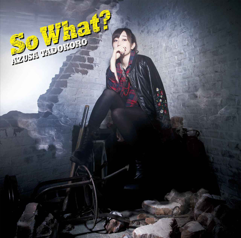 [a](Album) So What? by Azusa Tadokoro [Regular Edition] Animate International