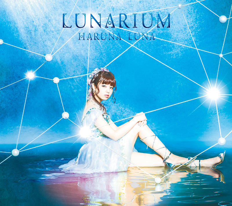 (Album) LUNARIUM by Luna Haruna [First Run Limited Edition B] Animate International