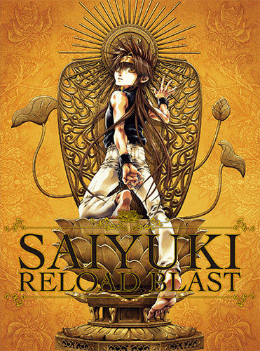 (Blu-ray) Saiyuki RELOAD BLAST TV Series Vol.2 Animate International