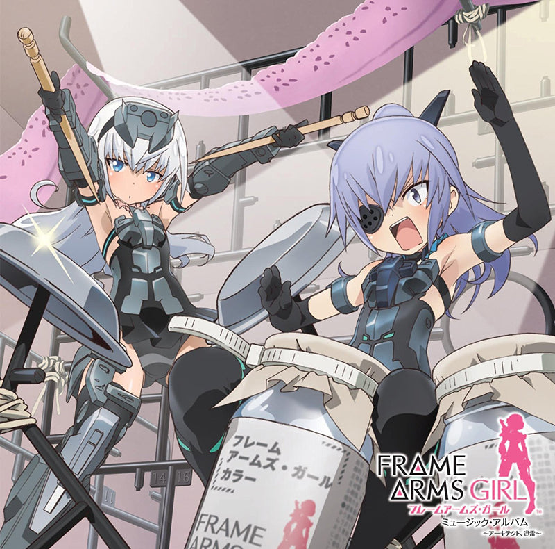 (Album) Frame Arms Girl Music Album - Architect, Jinrai (CV:Hibiku Yamamura, Minami Kabayama) [Regular Edition] Animate International