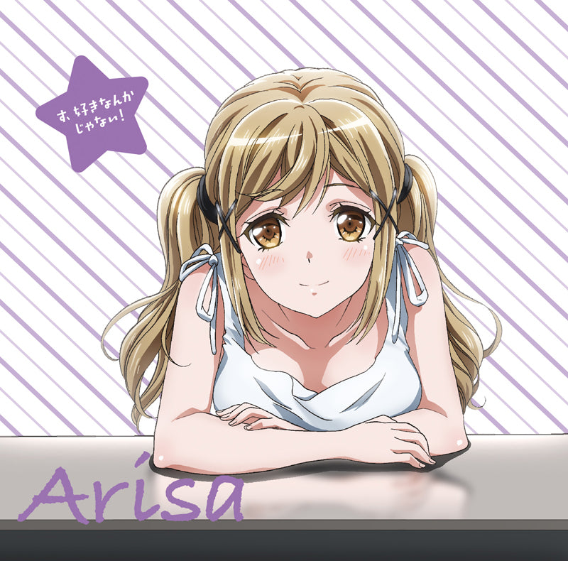 (Character Song) BanG Dream! TV Series Character Song - Arisa Ichigaya (CV. Ayasa Itou) Animate International