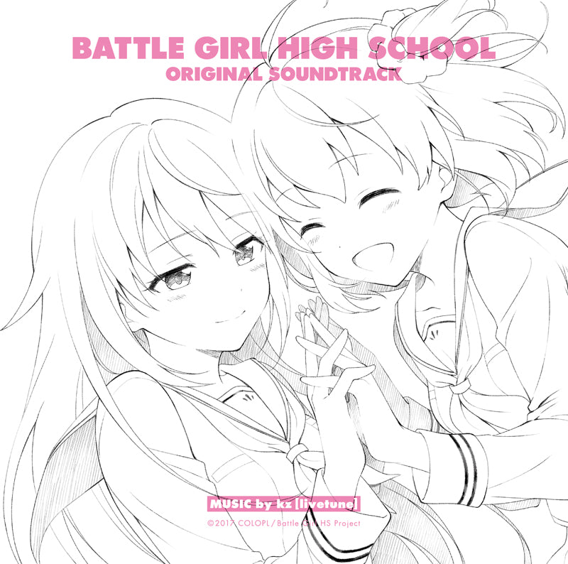 (Soundtrack) Battle Girl High School TV Series Original Soundtrack Animate International