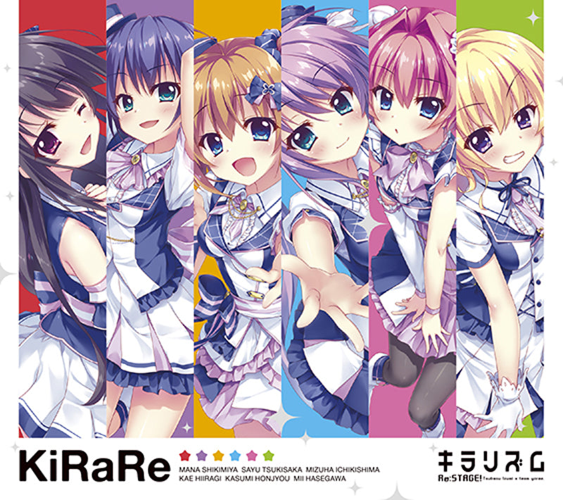 (Album) Re:Stage! KiRaRe Kirarhythm [w/ DVD, Limited Edition] Animate International