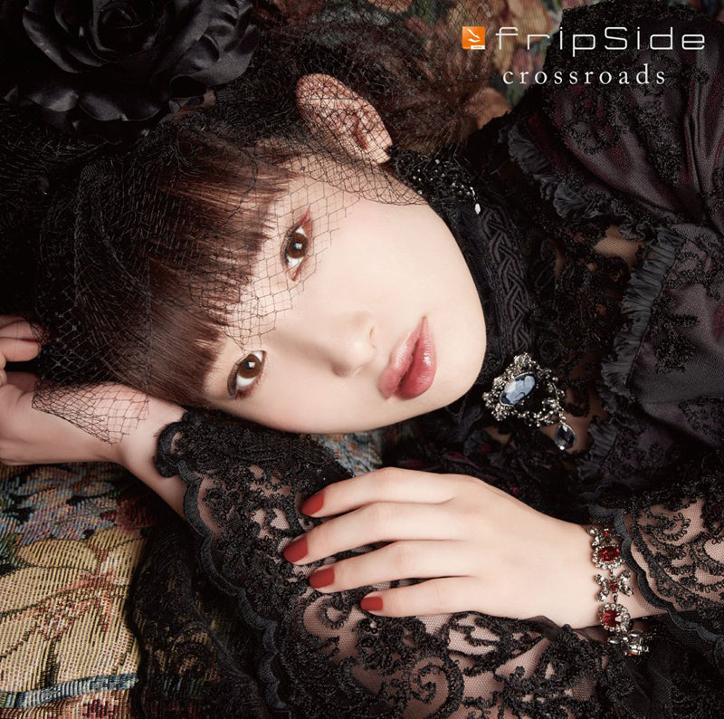 (Album) crossroads by fripSide [Regular Edition] Animate International