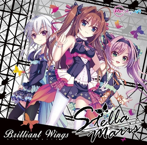 (Character Song) Re:Stage! - Brilliant Wings by Stellamaris [First Run Limited Edition] Animate International