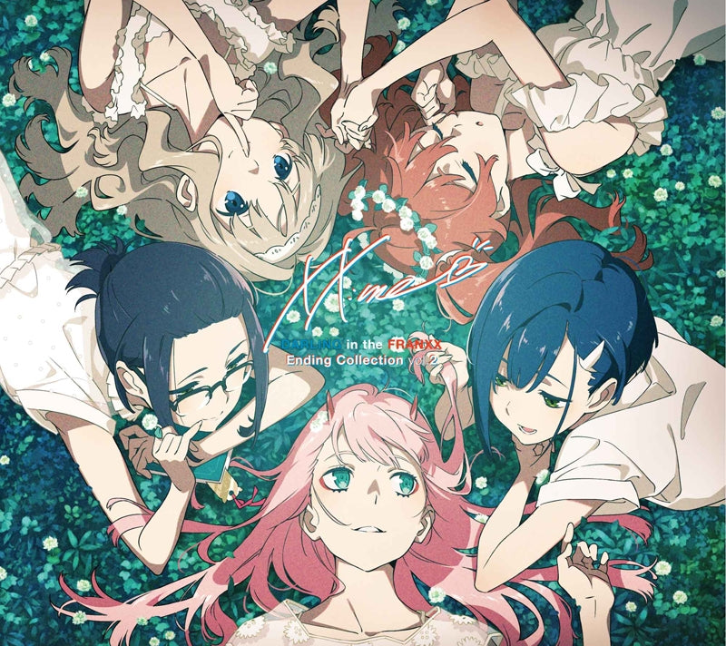 (Album) Darling in the Franxx Ending Collection vol.2 Animate International