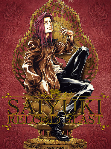 (Blu-ray) Saiyuki RELOAD BLAST TV Series Vol.3 Animate International