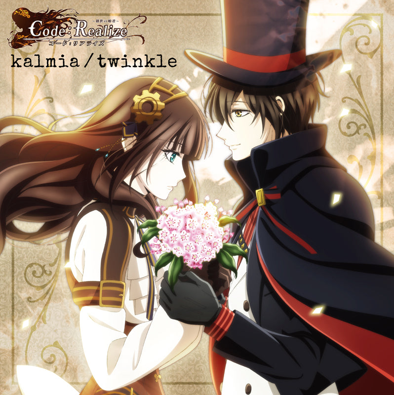 (Theme Song) Code: Realize - Guardian of Rebirth TV Series OP: kalmia by Mia REGINA Animate International