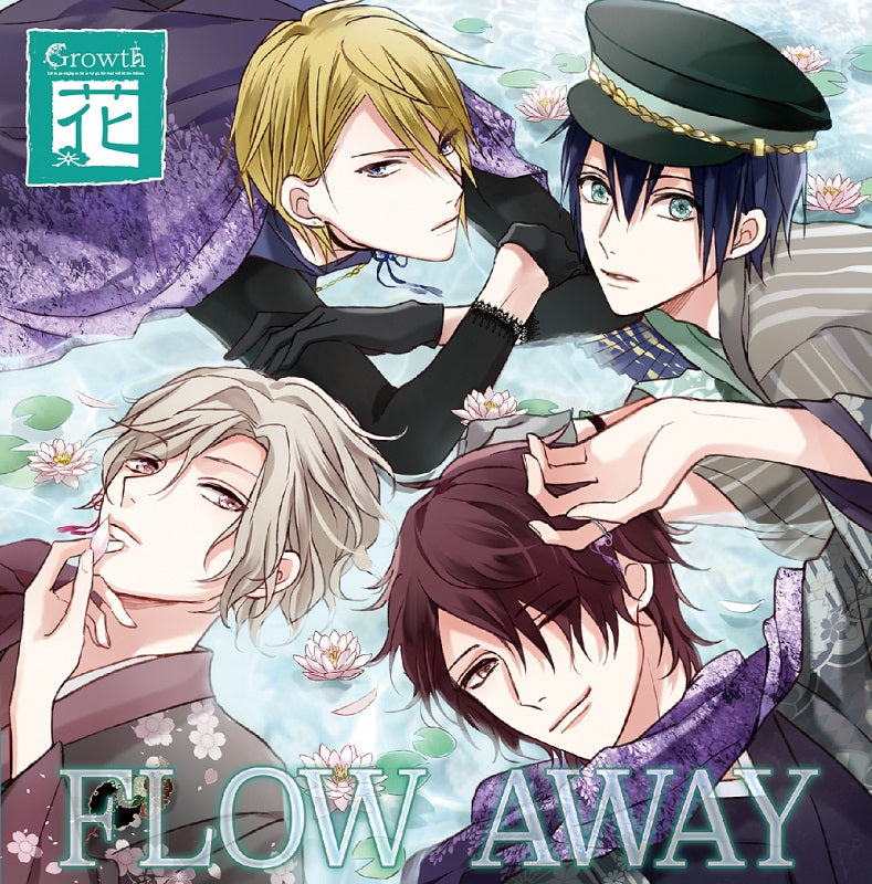 (Character Song) ALIVE Growth Kachou Fuugetsu: Flower Animate International