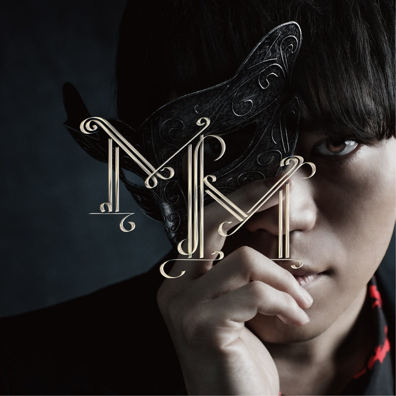 (Maxi Single) Debut Single miserable masquerade by Makoto Furukawa [Regular Edition] Animate International