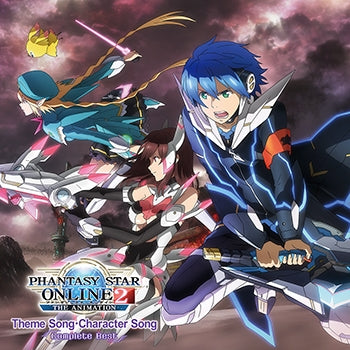 (Album) Phantasy Star Online the Animation 2 TV Series Theme Song & Character Song Complete Best Animate International