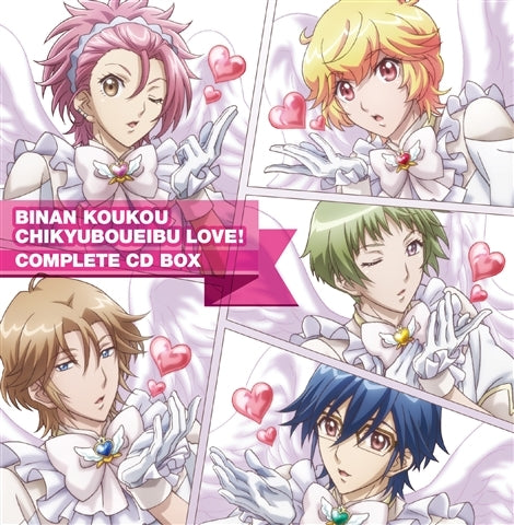 (Album) Cute High Earth Defense Club Love! TV Series Complete CD BOX Animate International