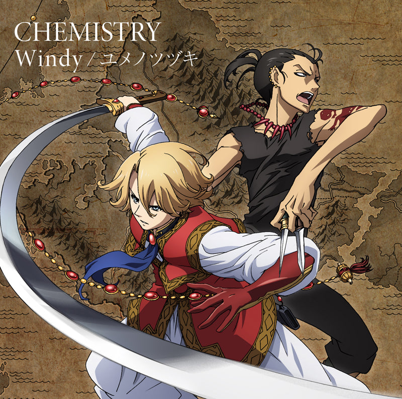 (Theme Song) Altair: A Record of Battles TV Series ED: Windy by CHEMISTRY [Limited Edition] Animate International