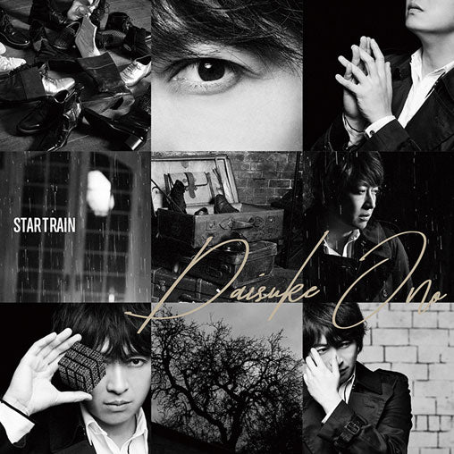 (Album) STARTRAIN by Daisuke Ono Animate International