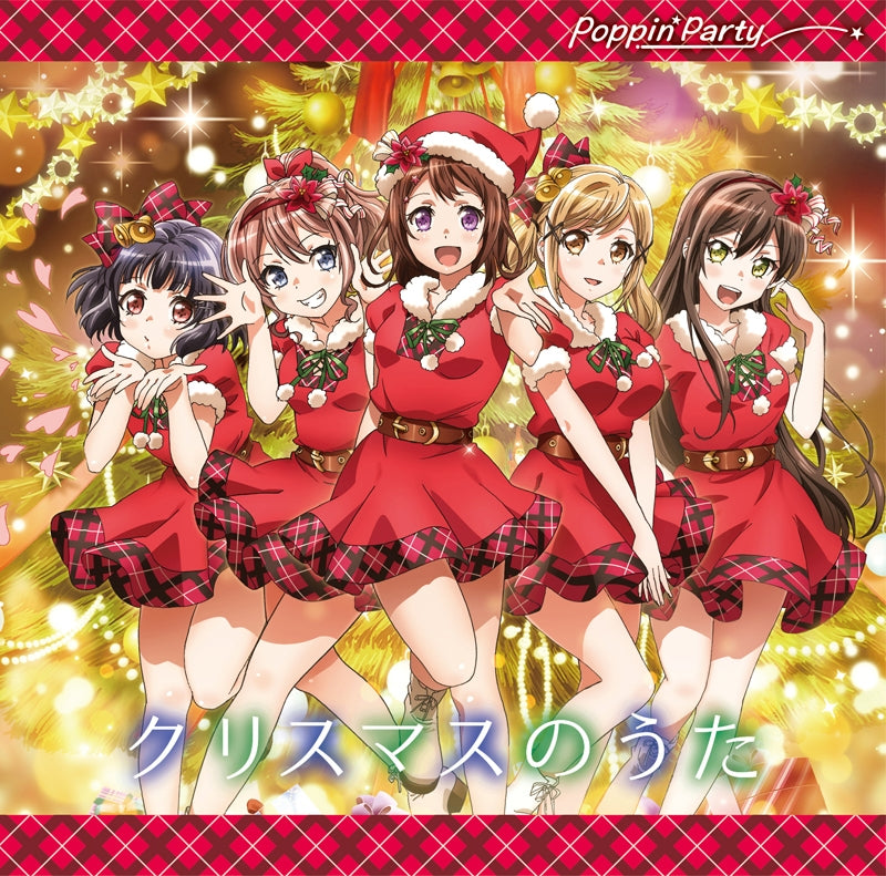 (Character Song) BanG Dream! - Christmas no Uta by Poppin'Party [Regular Edition] Animate International