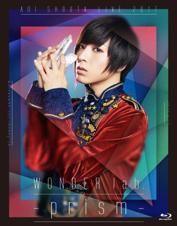 (Blu-ray) Aoi Shouta LIVE 2017 WONDER lab. -prism- Animate International