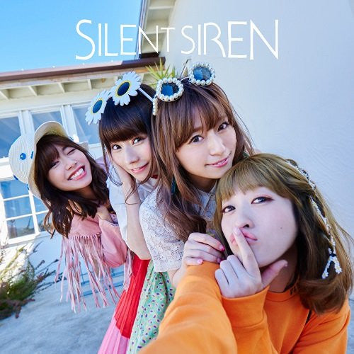 (Theme Song) FINAL FANTASY XIV: Daddy of Light (Hikari no Otousan) TV Series ED: AKANE by SILENT SIREN [w/ DVD, Limited Edition / Type B] Animate International