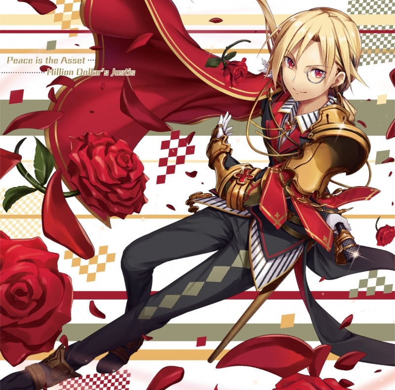 (Character Song) Kai-Ri-Sei Million Arthur Character Song: Fugou Arthur Animate International