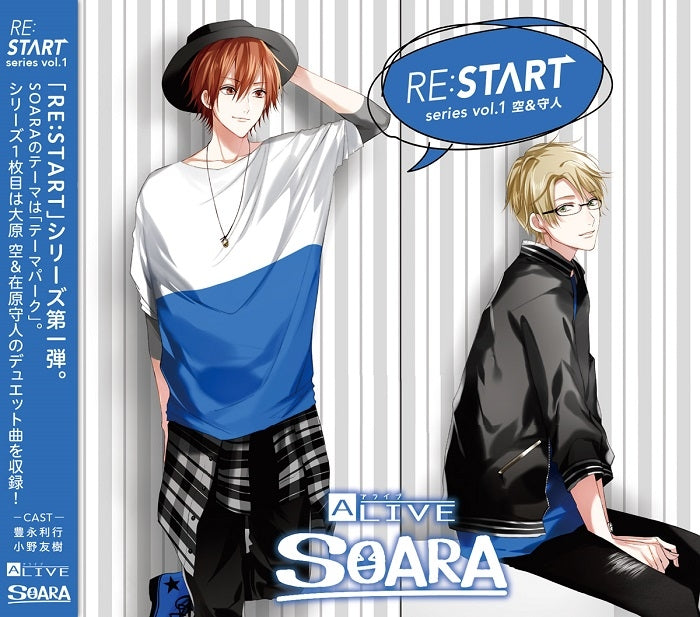 (Character Song) ALIVE SOARA RE:START Series 1 Animate International