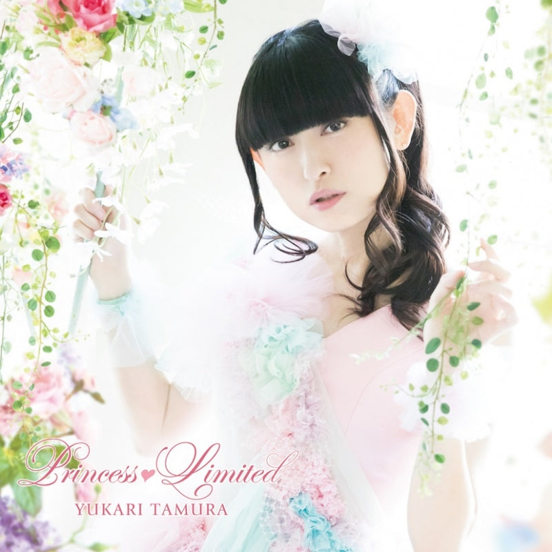 (Album) Princess♡Limited by Yukari Tamura Animate International