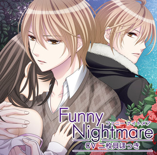 (Drama CD) Funny Nightmare (CV. Nimaigai Hokki) Animate International