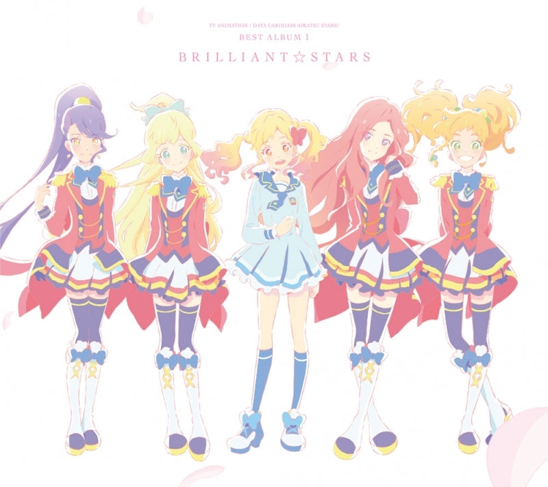 (Album) Aikatsu Stars! Best-of Album 1 Animate International