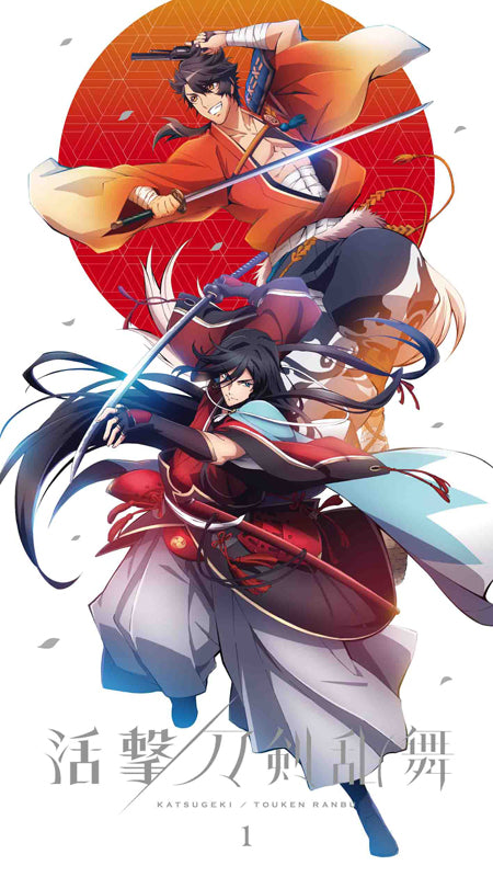 (DVD)  Katsugeki! Touken Ranbu TV series 1 [Production Limited Edition] Animate International