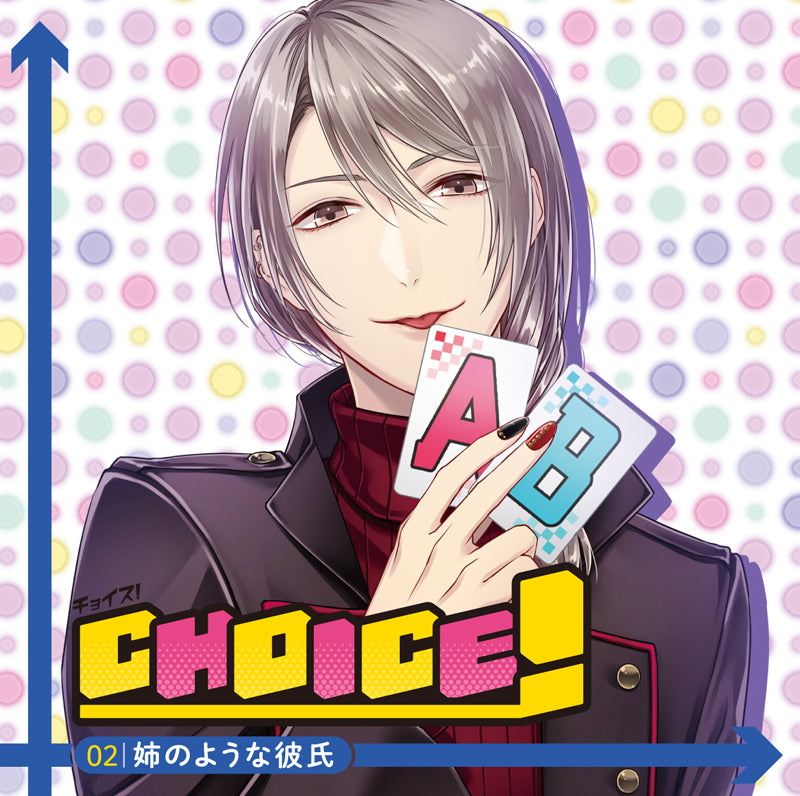 (Drama CD) CHOICE! Vol.2 Ane no you na Kareshi (CV. Wasshoi Taro) Animate International