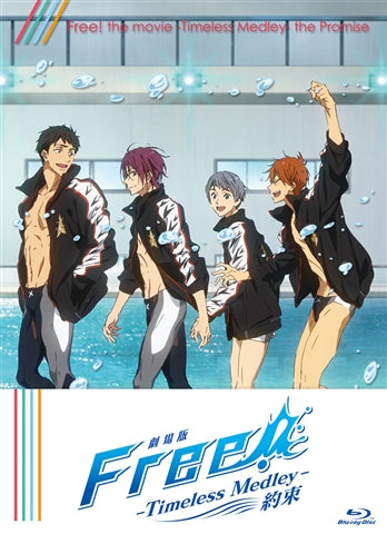 (Blu-ray) Free! The Movie: Timeless Medley - The Promise (Yakusoku) Animate International