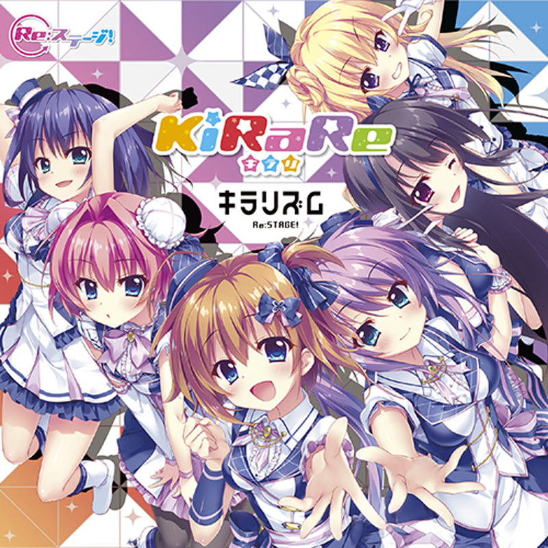 (Album) Re:Stage! KiRaRe Kirarhythm [Regular Edition] Animate International