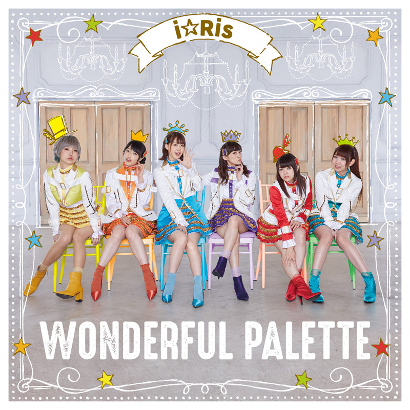 [a](Album) WONDERFUL PALETTE! by i☆Ris [Regular Edition] Animate International