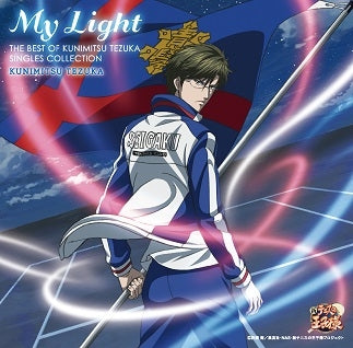 (Character Song) The New Prince of Tennis: My Light-THE BEST OF KUNIMITSU TEZUKA SINGLES COLLECTION by Tezuka Kunimitsu [Regular Edition] Animate International