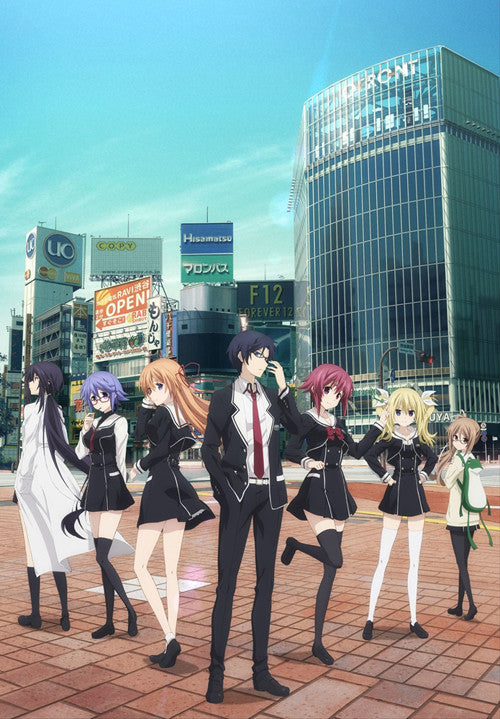 (Soundtrack) CHAOS;CHILD Original Anime Soundtrack Animate International