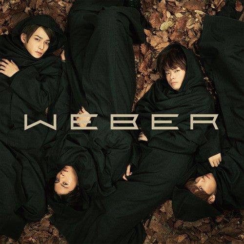 (Maxi Single)WEBER/Ookami no Namida [Regular Edition] Animate International