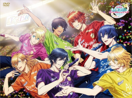 (DVD) Uta no Prince-sama: Maji Love Starish Tours [animate Deluxe First Run Limited Edition]