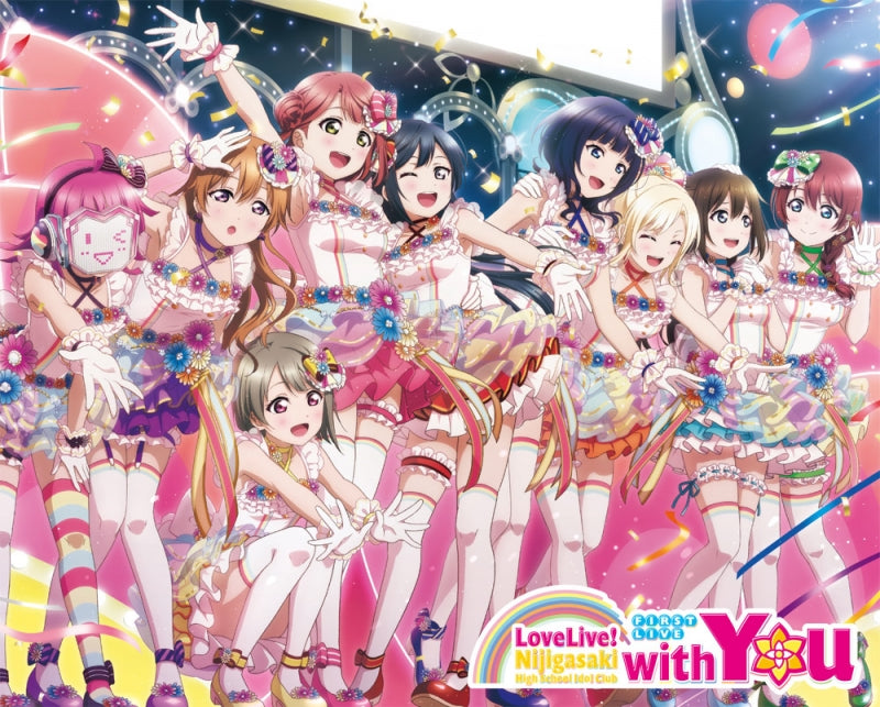 (Blu-ray) Love Live! Nijigasaki High School Idol Club First Live "with You" Blu-ray Memorial BOX [Production Limited Edition] Animate International