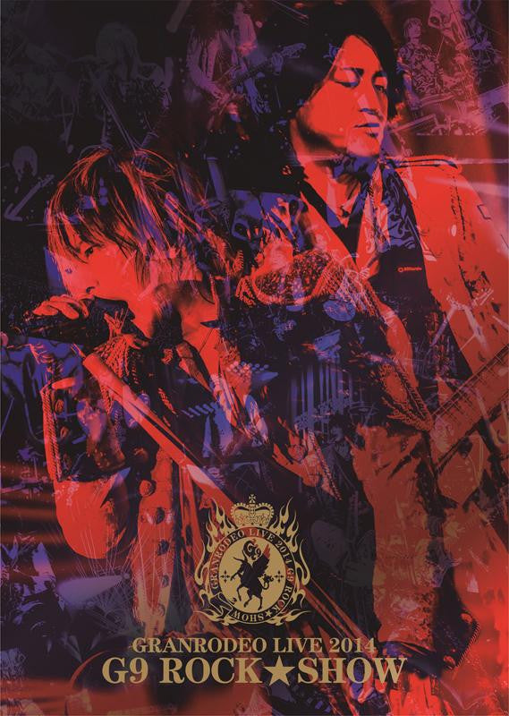 (DVD) GRANRODEO / G9 ROCK☆SHOW Animate International