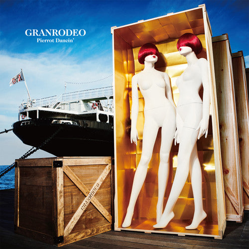 (Album) Pierrot Dancin' by GRANDRODEO [Regular Edition] Animate International