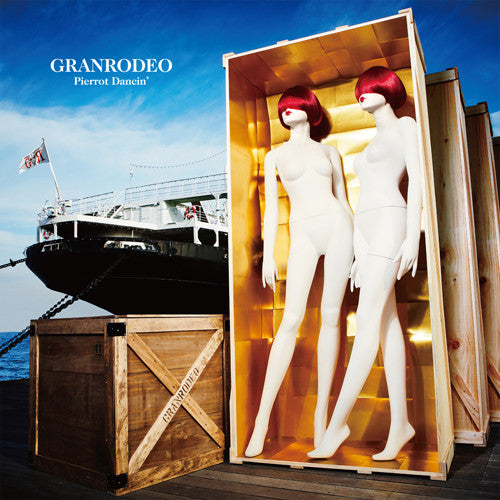 (Album) Pierrot Dancin' by GRANDRODEO [w/ DVD, Limited Edition] Animate International