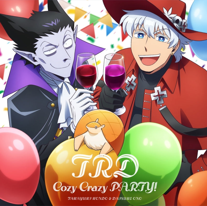 (Theme Song) The Vampire Dies In No Time 2 TV Series ED: Cozy Crazy PARTY! by TRD (Takayuki Kondo & Daisuke Ono) [Anime Edition]