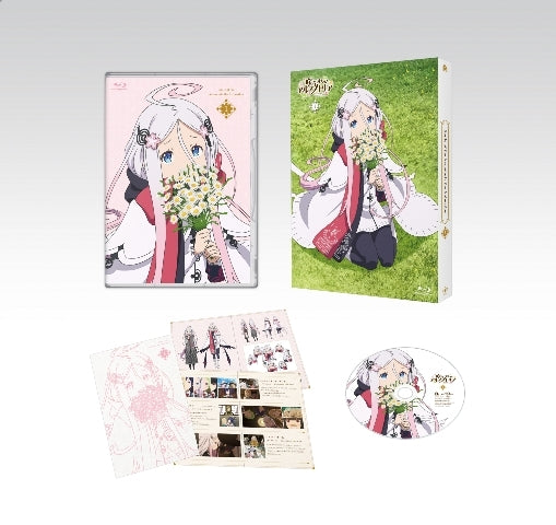 (Blu-ray) Smile of the Arsnotoria TV Series 1