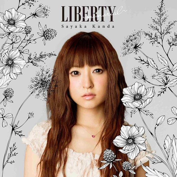 (Album) LIBERTY ~memorial~ by Sayaka Kanda