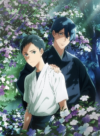 (Blu-ray) Tsurune the Movie: The First Arrow (Hajimari no Issha)