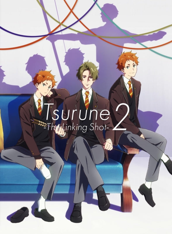 (DVD) Tsurune: The Linking Shot TV Series Vol. 2