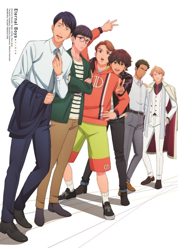 (Blu-ray) Eternal Boys TV Series Vol. 1