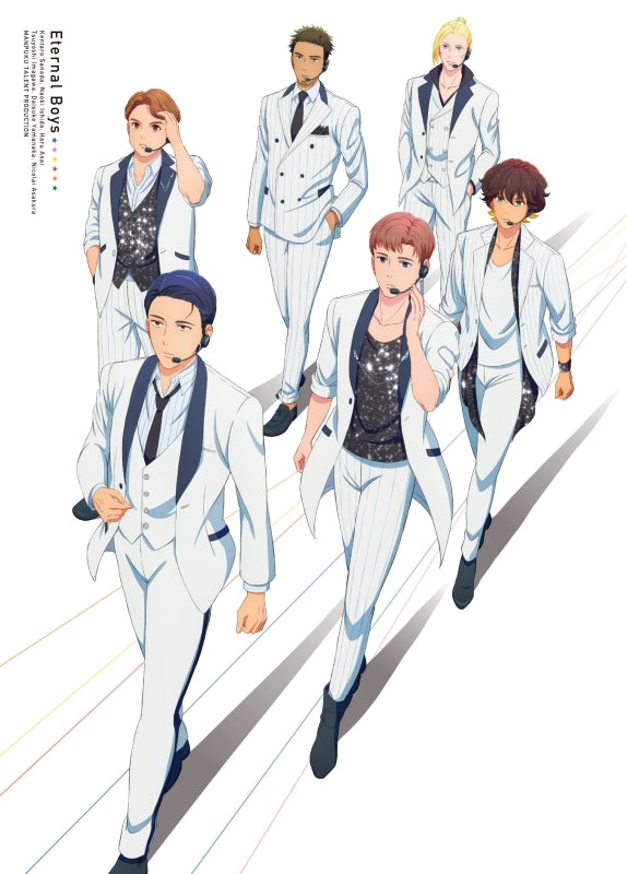 (Blu-ray) Eternal Boys TV Serie Vol. 2