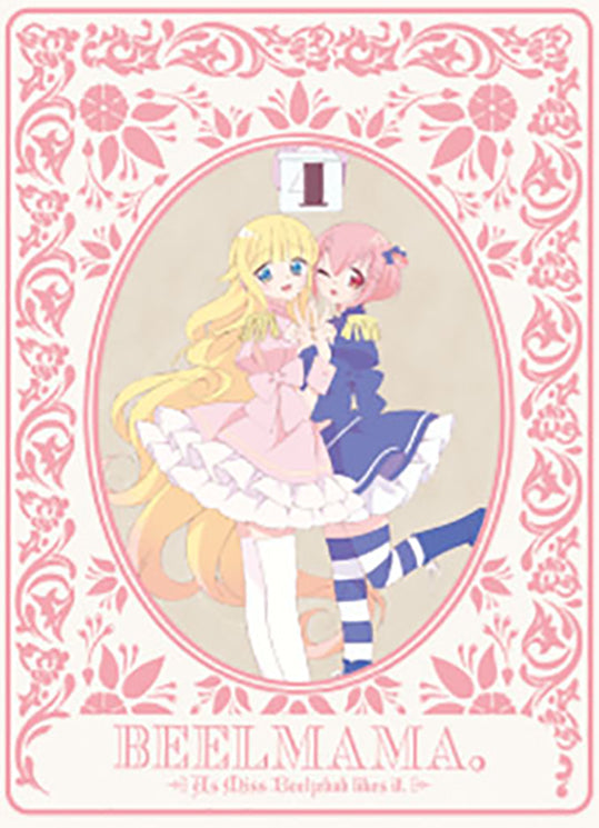 (DVD) As Miss Beelzebub Likes (Beelzebub-jou no Okinimesu mama.) TV Series Vol. 4 [Complete Production Run Limited Edition] - Animate International