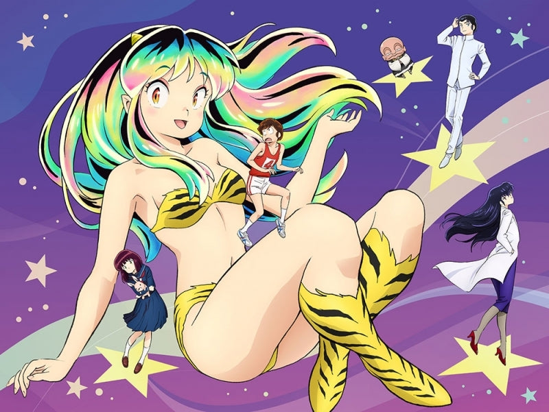 (DVD) Urusei Yatsura TV Series DVD BOX 1 [Complete Production Run Limited Edition]